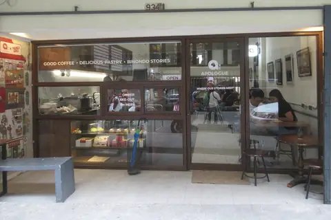 Millie's Bakery photo 4